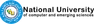 FAST NUCES logo